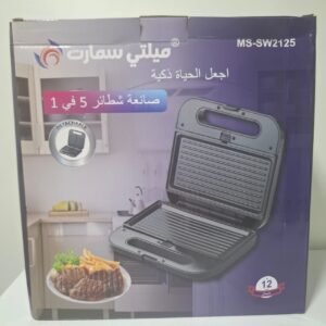 panineuse multismart 5 in 1 ms-sw2125